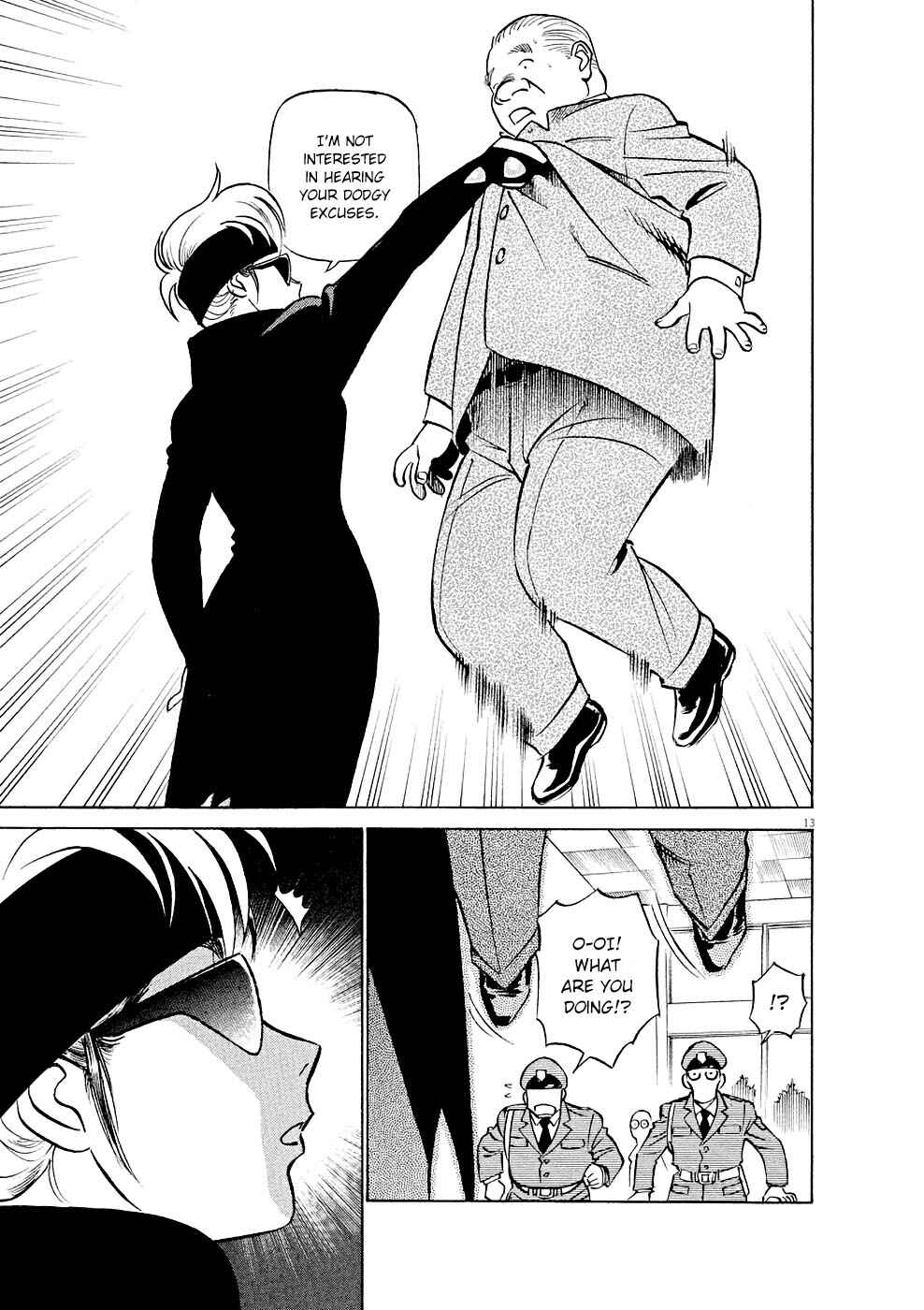 Tetsuwan Birdy Evolution Chapter 11 - Page 14