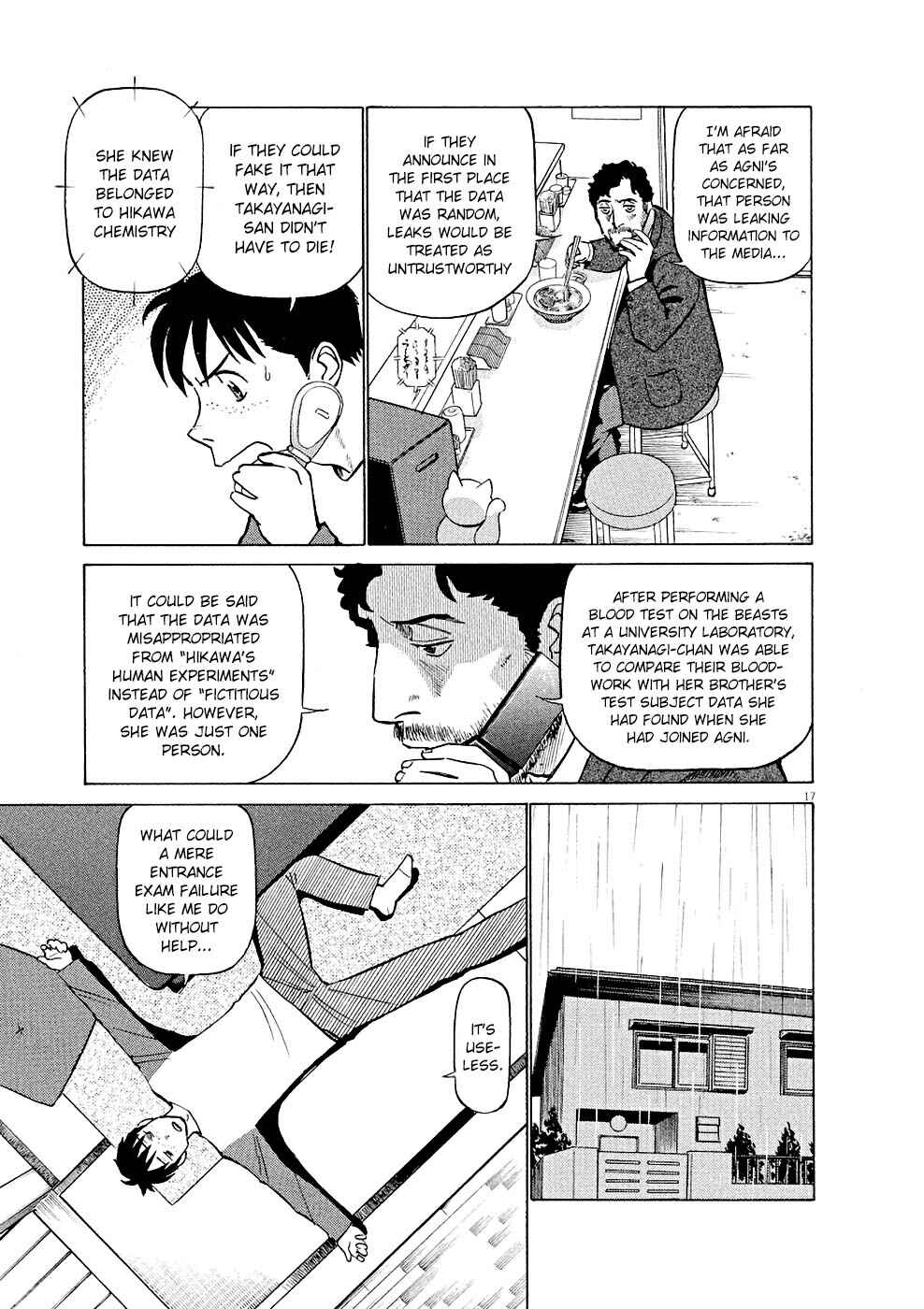 Tetsuwan Birdy Evolution Chapter 11 - Page 18