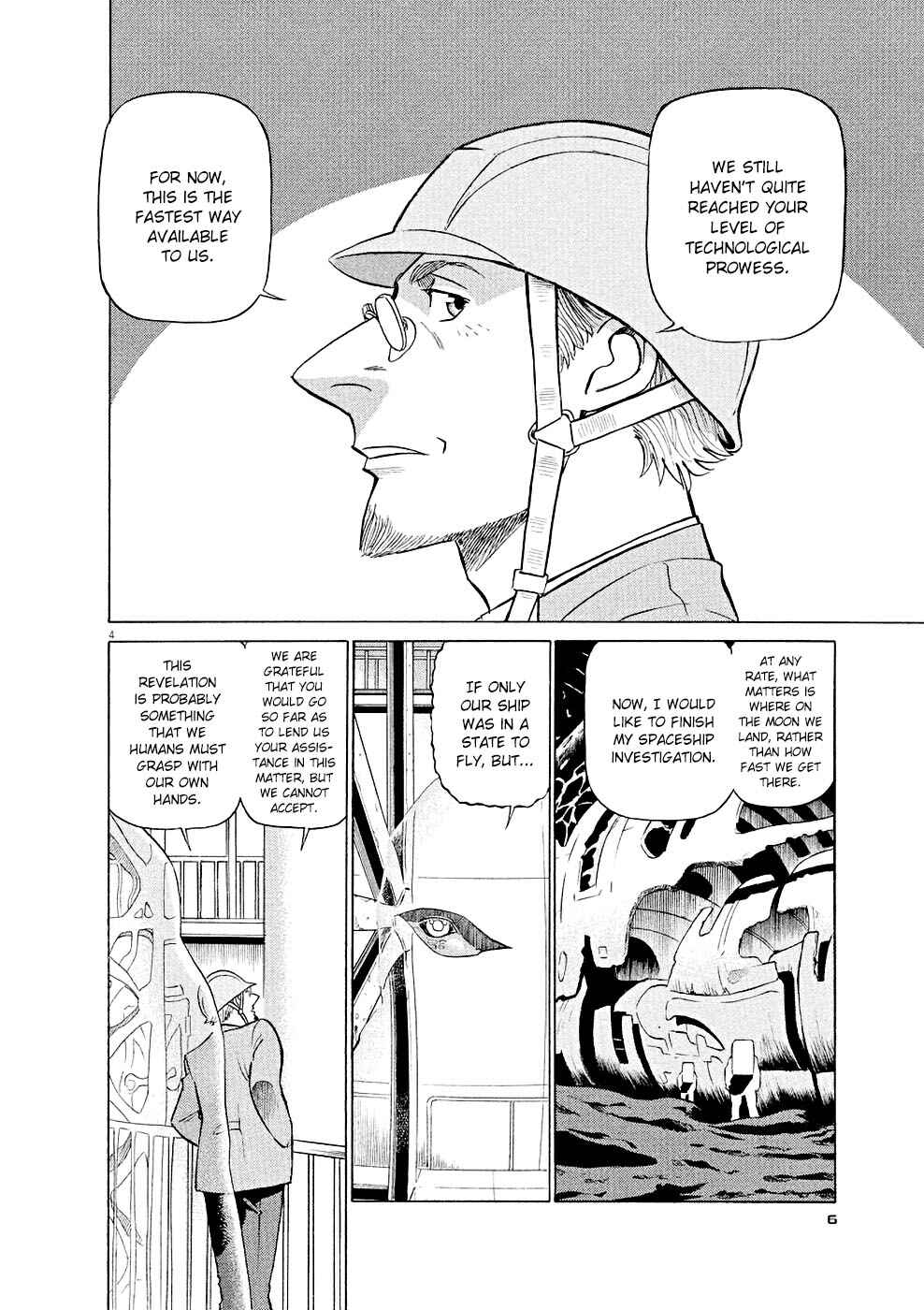 Tetsuwan Birdy Evolution Chapter 11 - Page 5