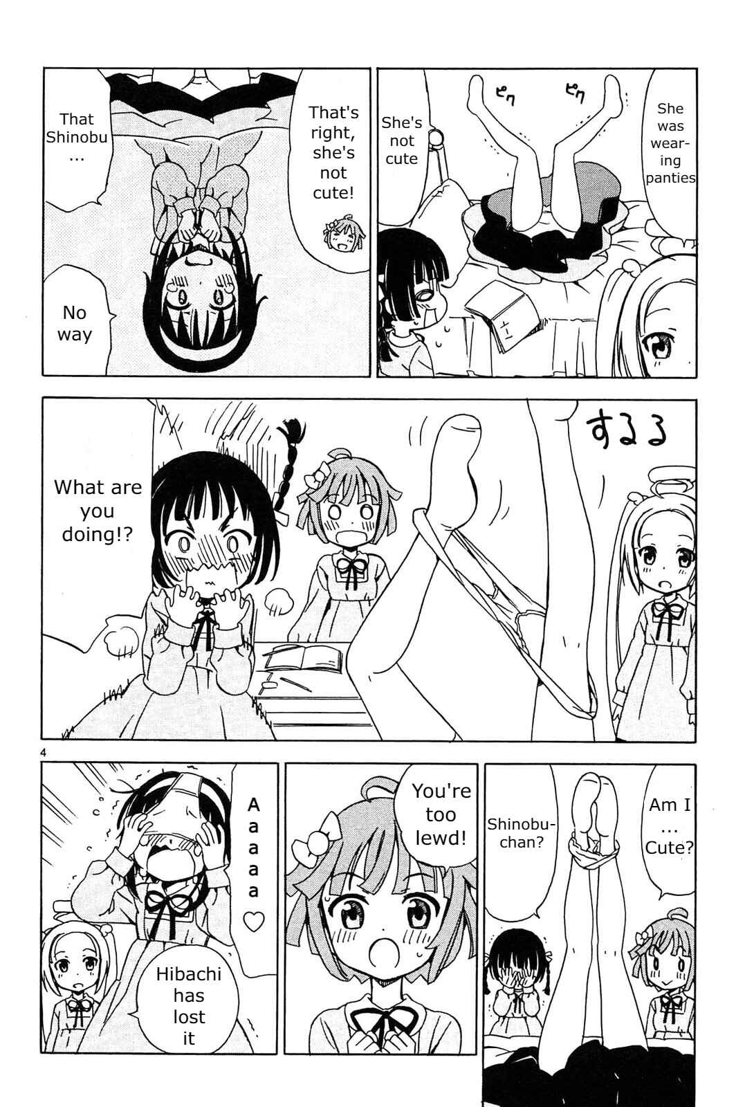 Tenshi no Drop Chapter 9 - Page 4