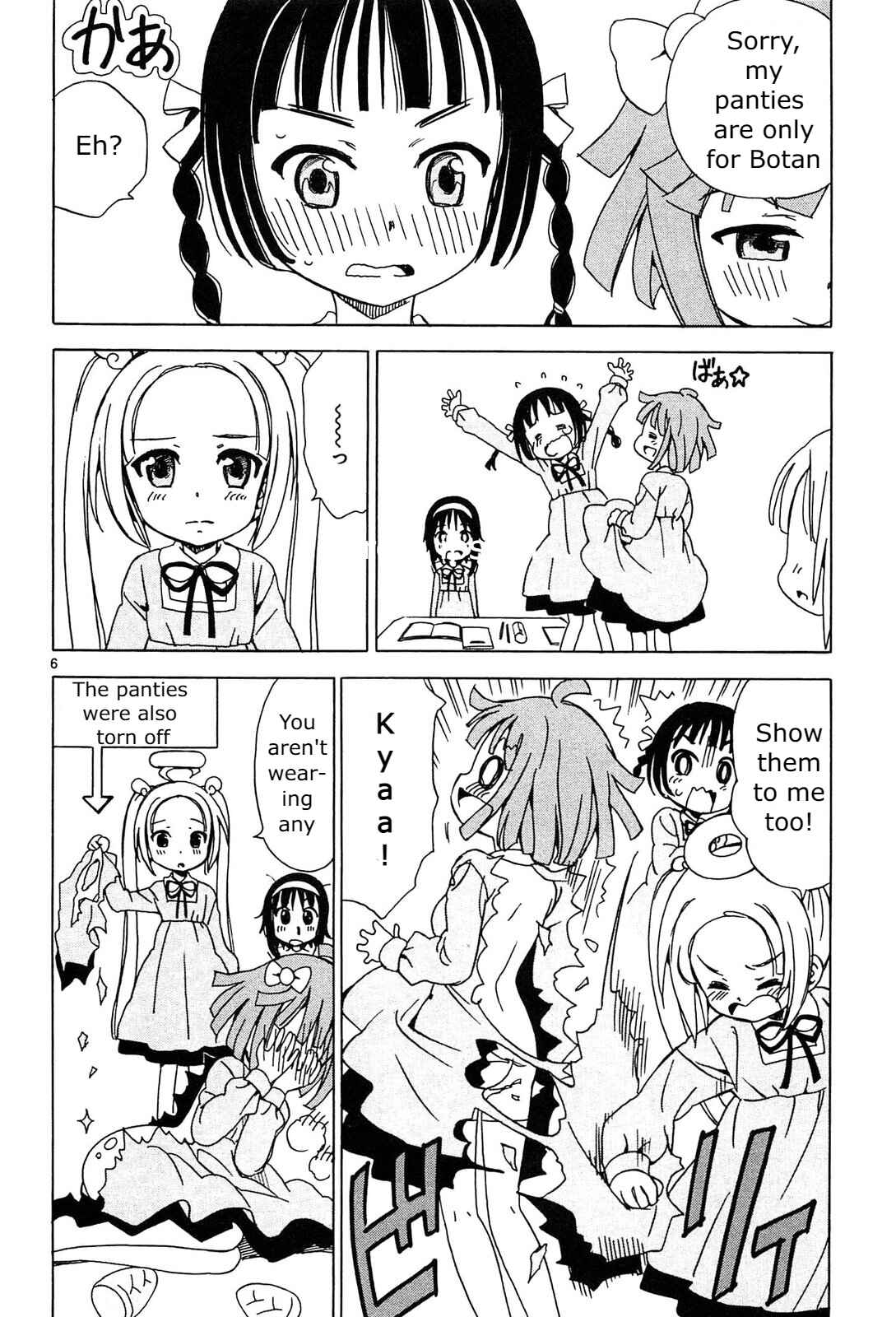 Tenshi no Drop Chapter 9 - Page 6