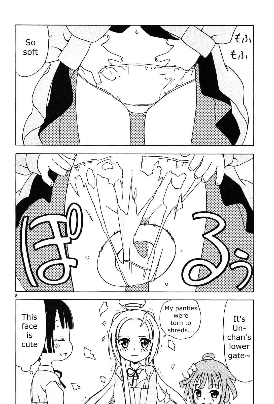 Tenshi no Drop Chapter 9 - Page 8