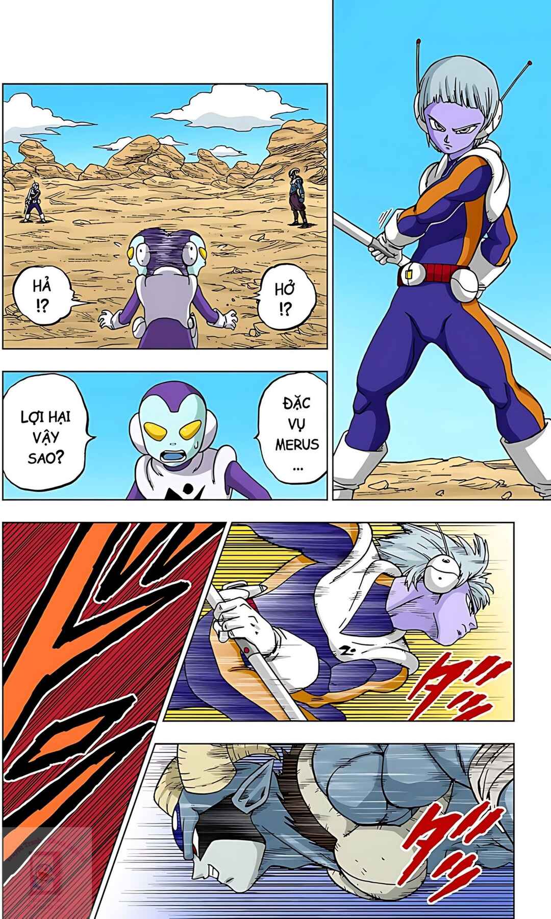 Dragon Ball Super Chapter 63 - Page 10
