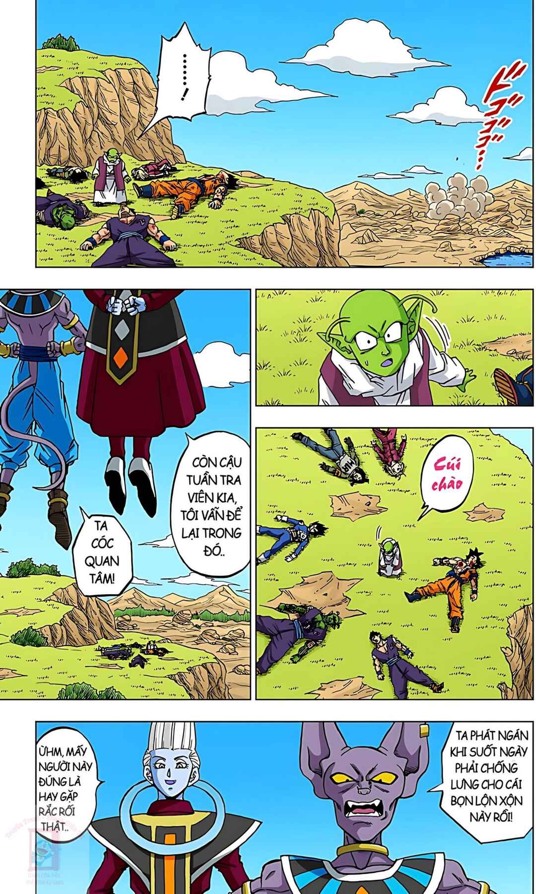Dragon Ball Super Chapter 63 - Page 11