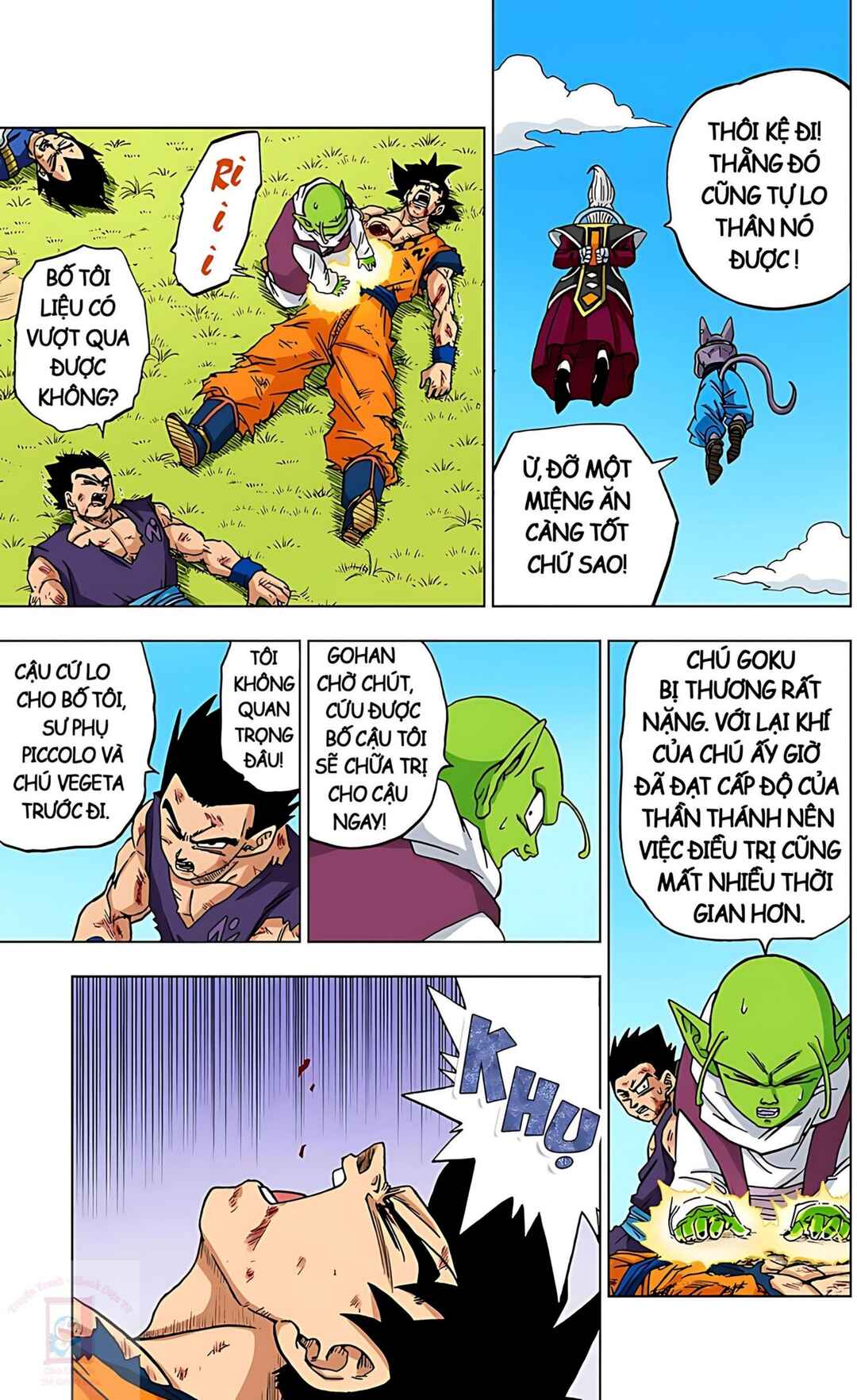 Dragon Ball Super Chapter 63 - Page 13