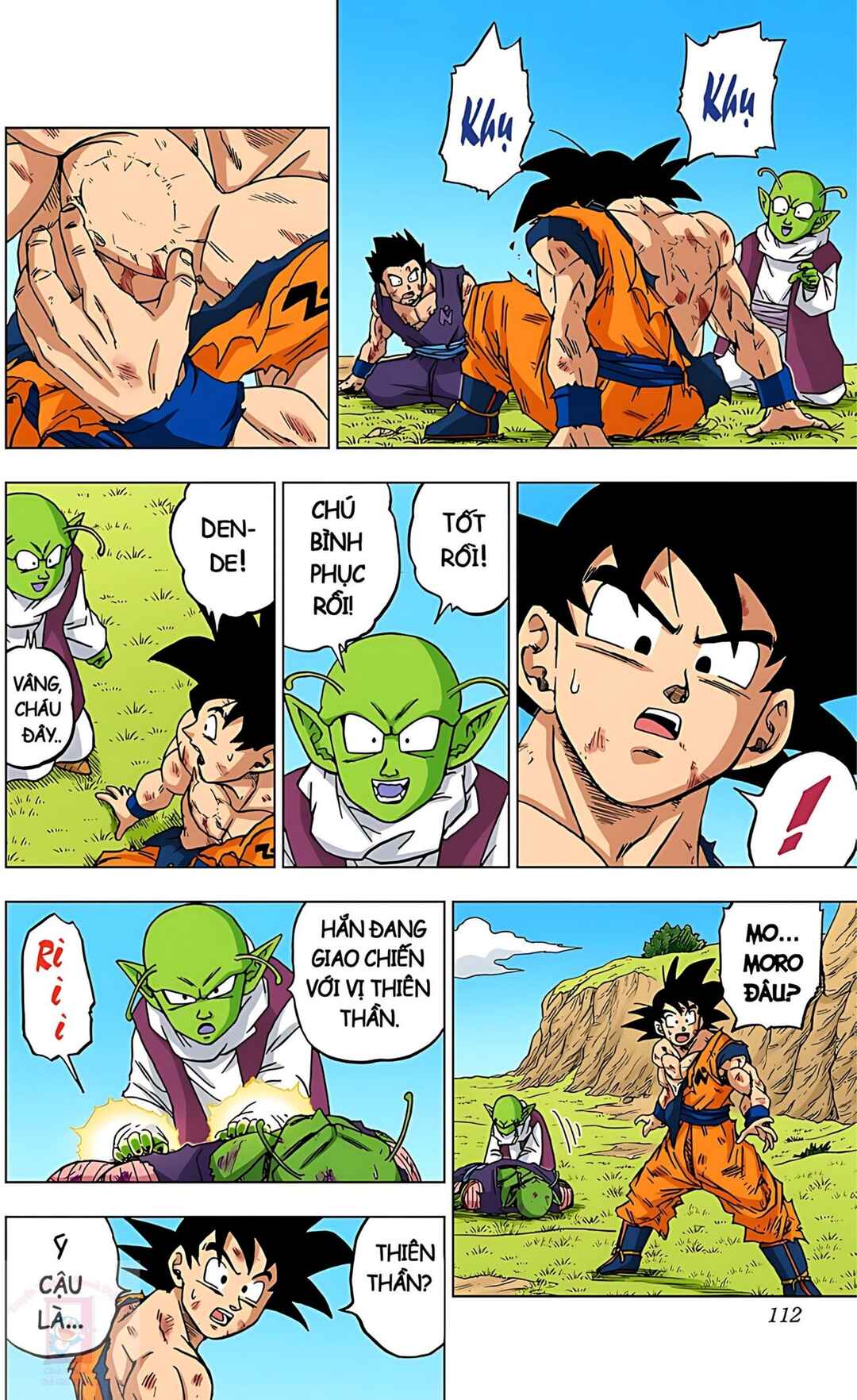 Dragon Ball Super Chapter 63 - Page 14