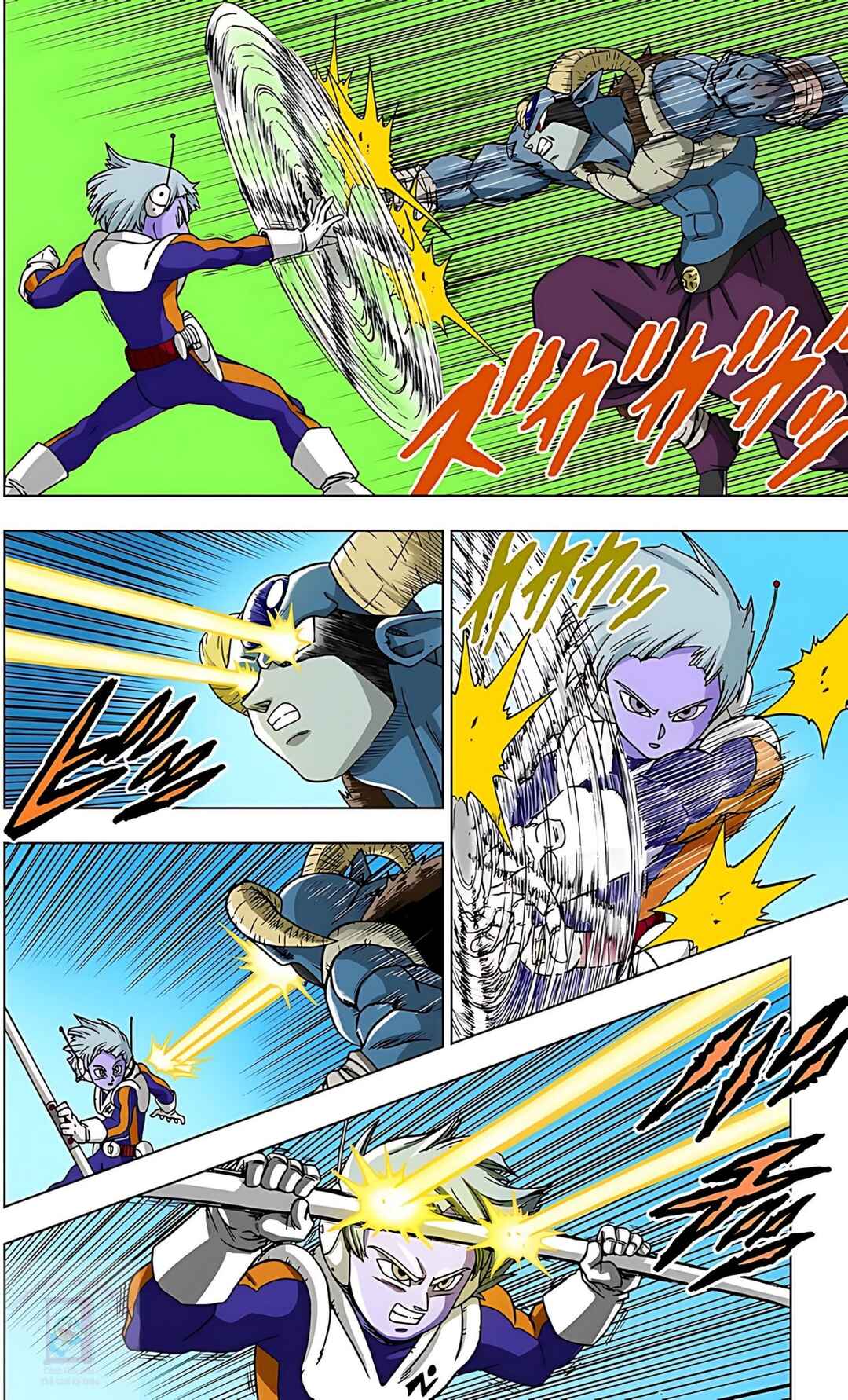 Dragon Ball Super Chapter 63 - Page 16