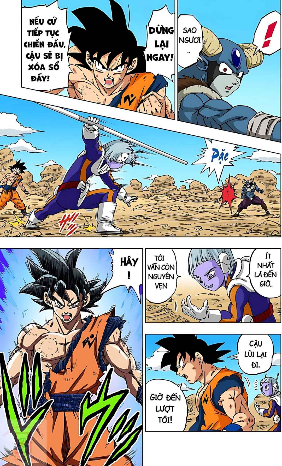 Dragon Ball Super Chapter 63 - Page 21