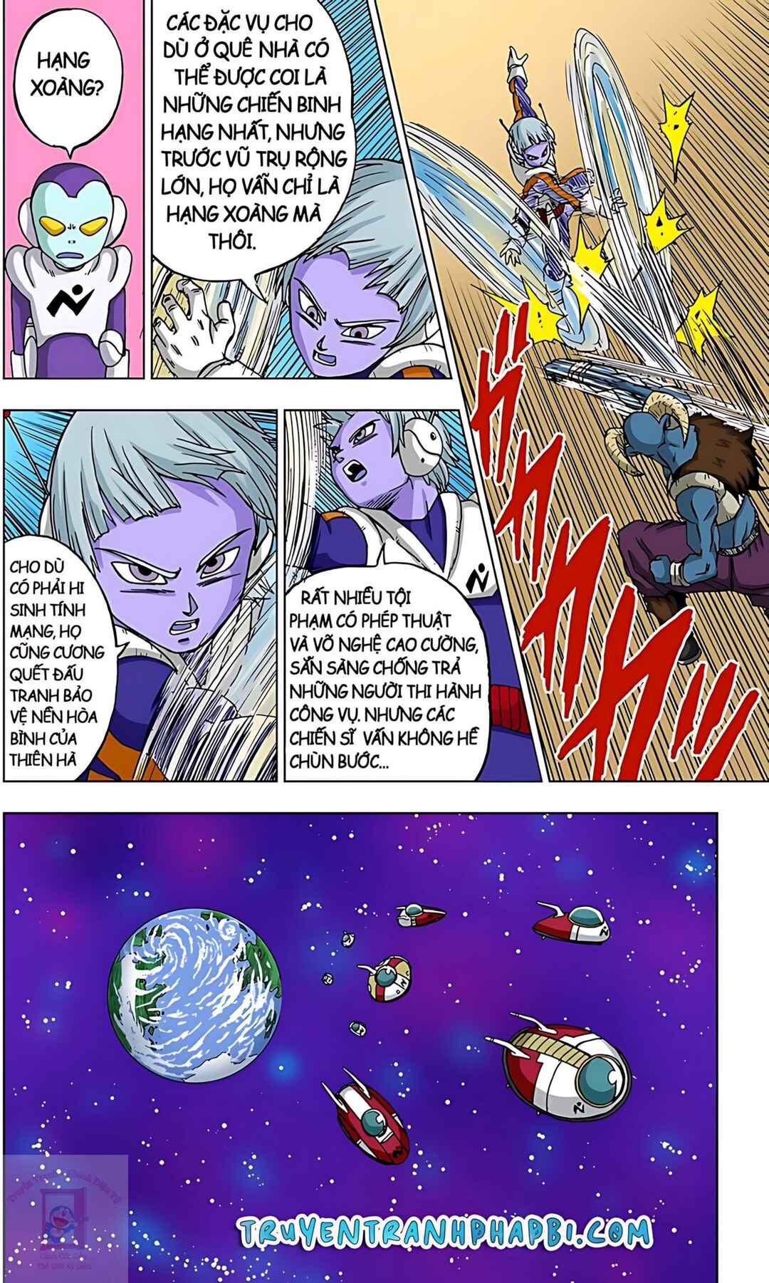 Dragon Ball Super Chapter 63 - Page 32