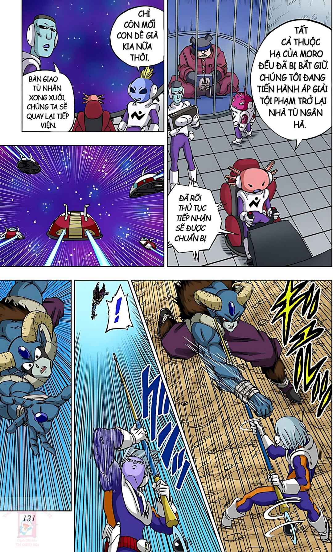 Dragon Ball Super Chapter 63 - Page 33