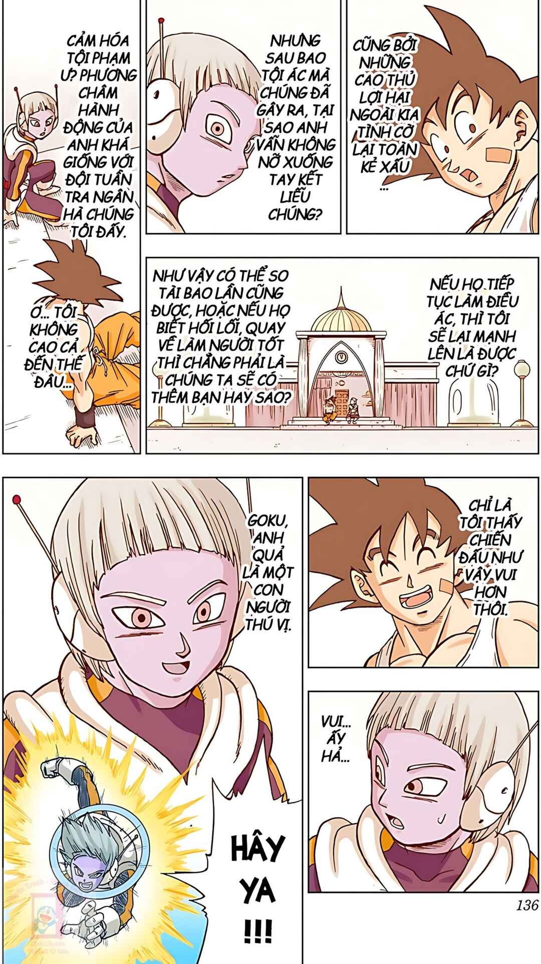 Dragon Ball Super Chapter 63 - Page 38