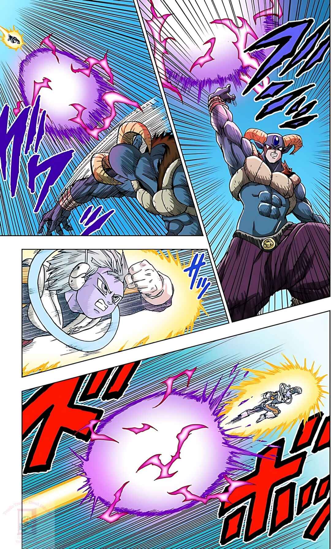 Dragon Ball Super Chapter 63 - Page 39