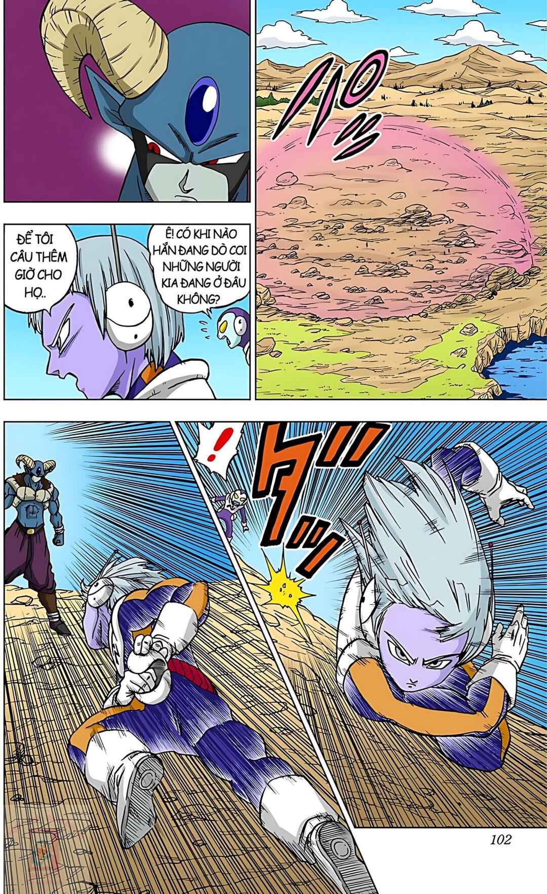 Dragon Ball Super Chapter 63 - Page 4