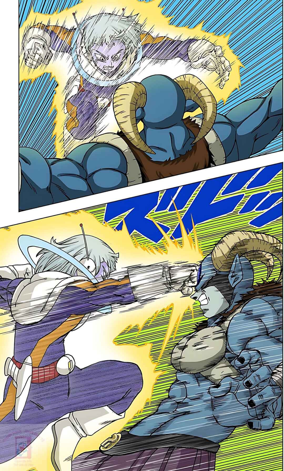 Dragon Ball Super Chapter 63 - Page 41