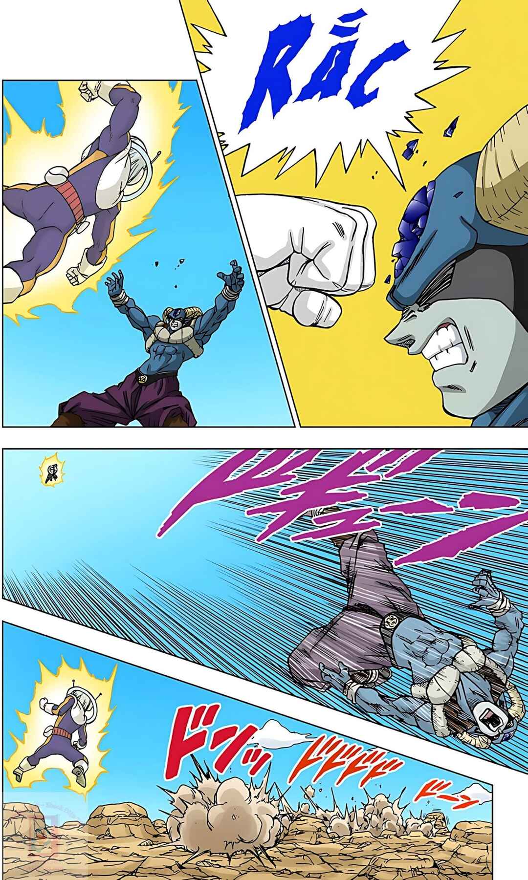 Dragon Ball Super Chapter 63 - Page 42