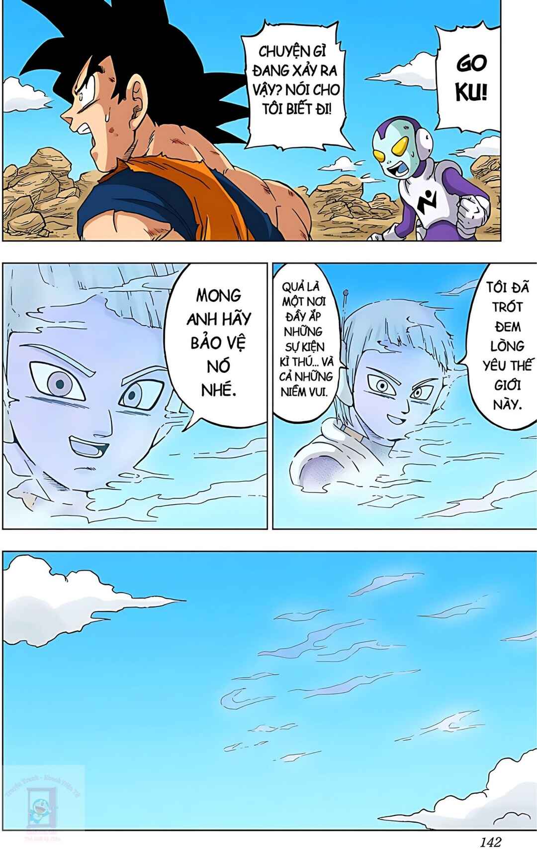 Dragon Ball Super Chapter 63 - Page 44