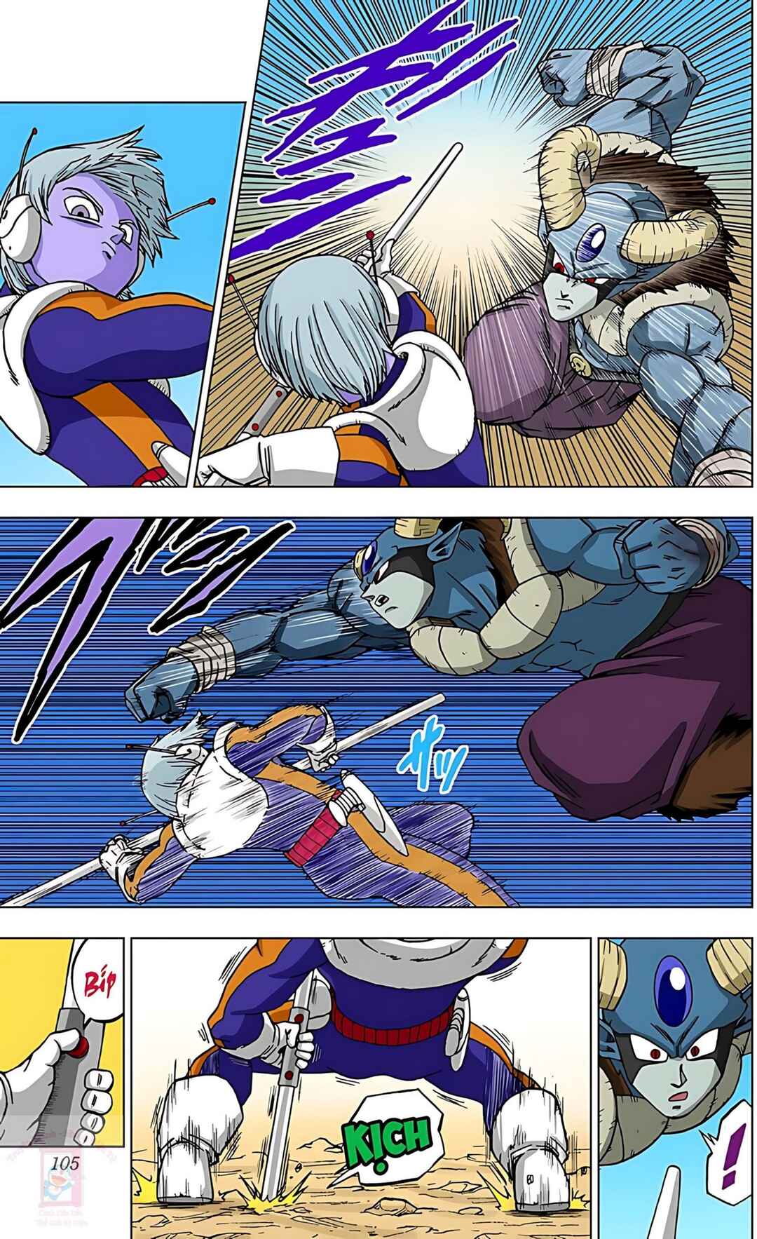 Dragon Ball Super Chapter 63 - Page 7