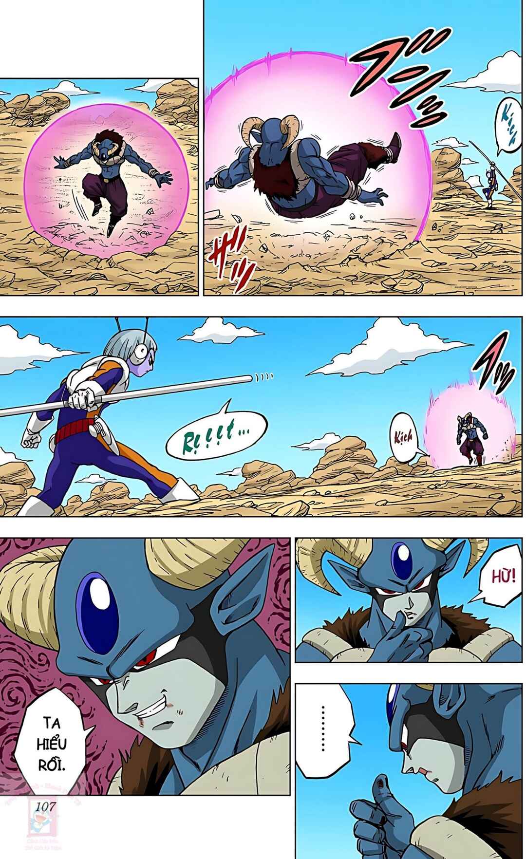 Dragon Ball Super Chapter 63 - Page 9