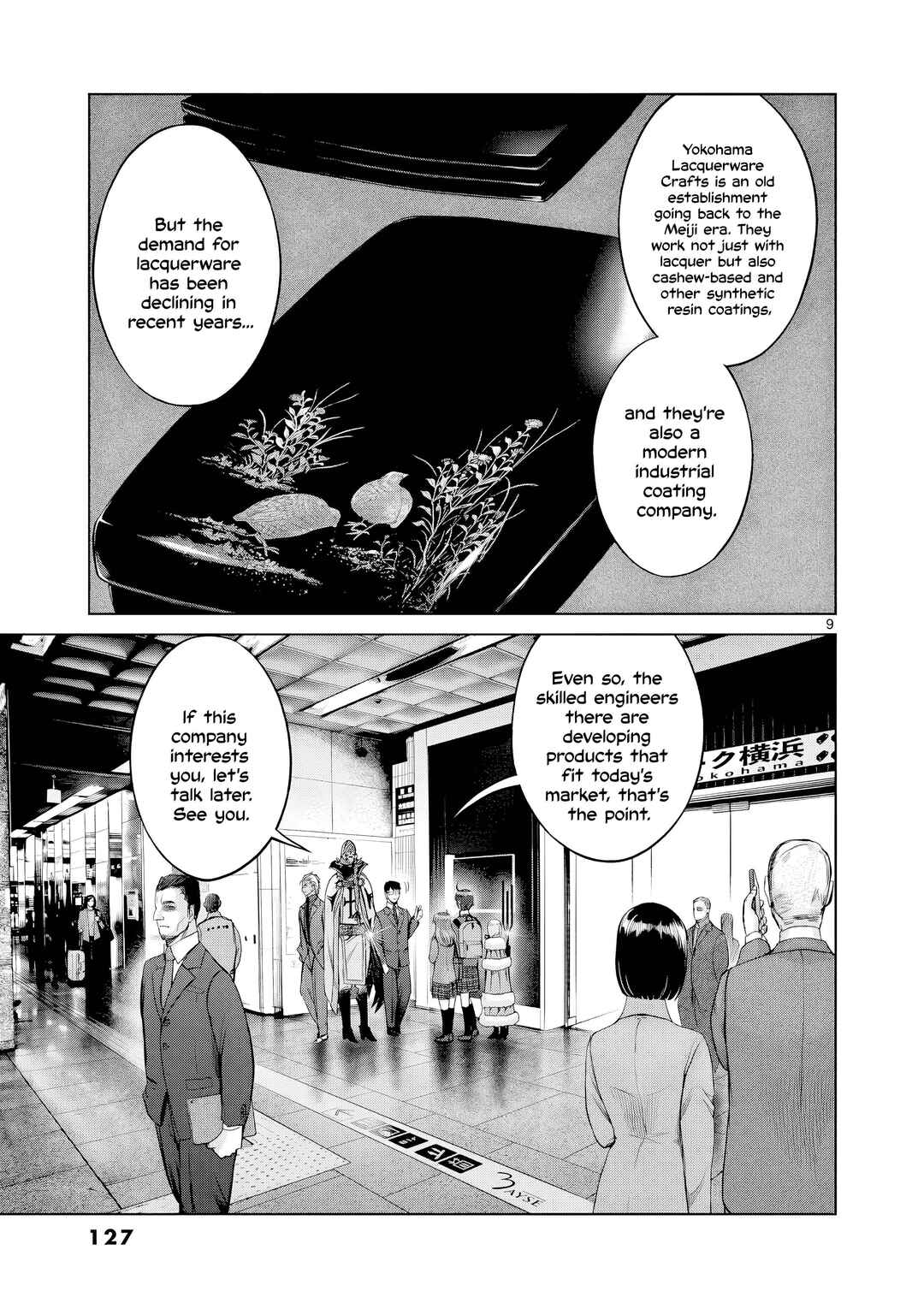 Hinmin, Seihitsu, Daifugou Chapter 16 - Page 10