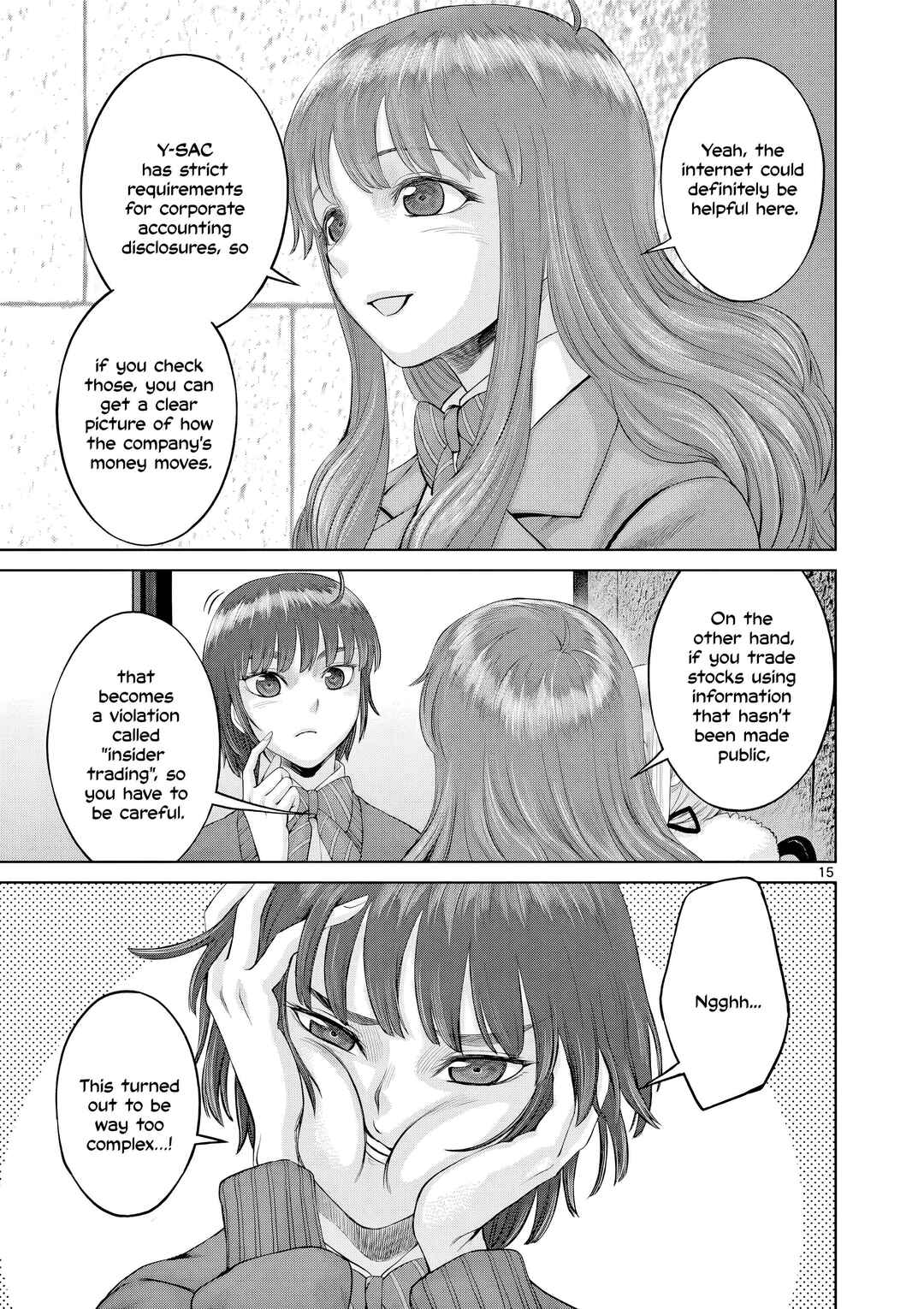 Hinmin, Seihitsu, Daifugou Chapter 16 - Page 16