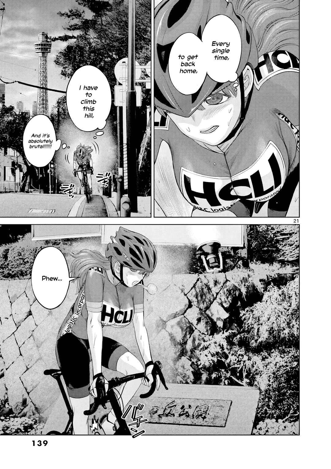 Hinmin, Seihitsu, Daifugou Chapter 16 - Page 22