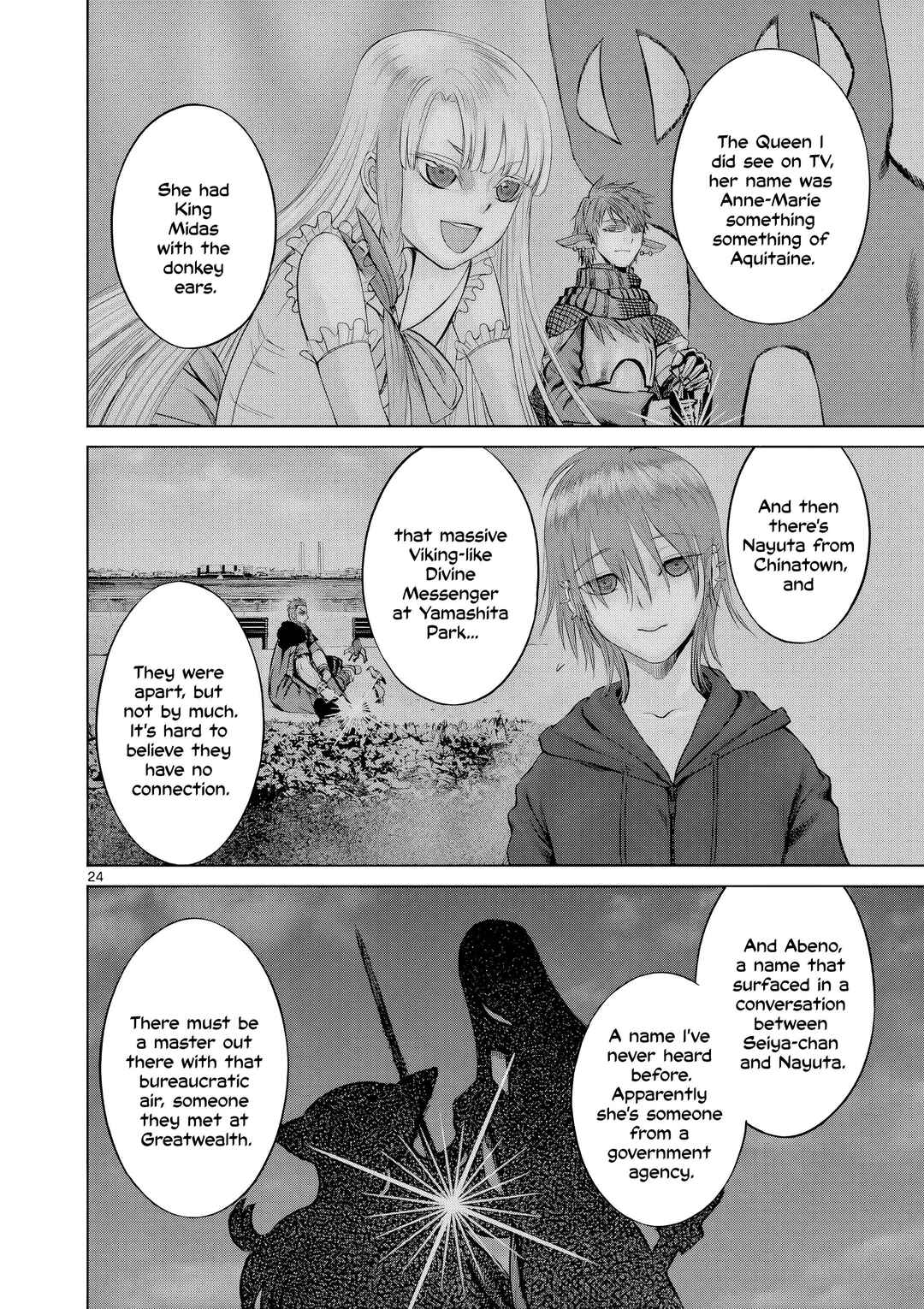 Hinmin, Seihitsu, Daifugou Chapter 16 - Page 25