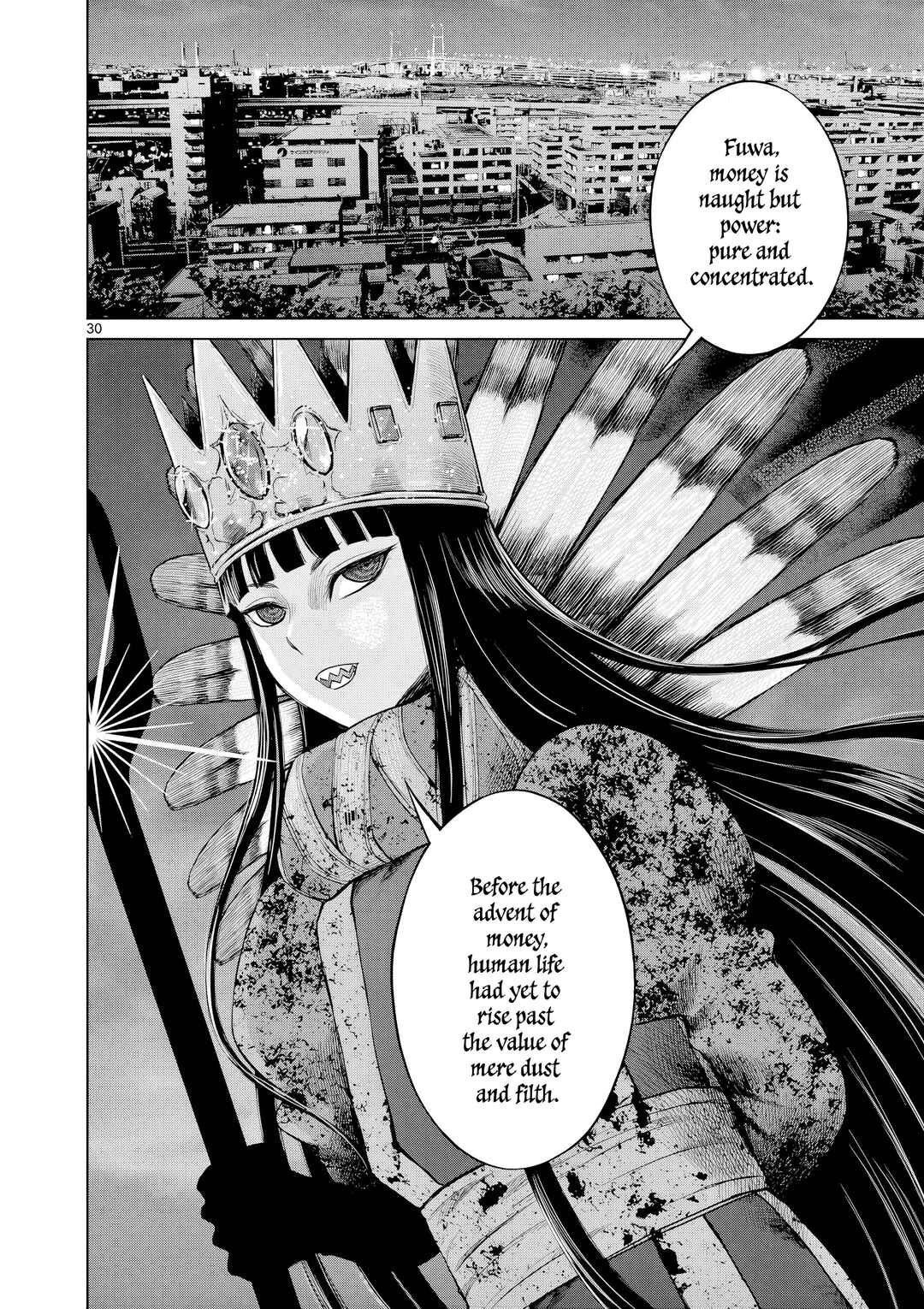 Hinmin, Seihitsu, Daifugou Chapter 16 - Page 31