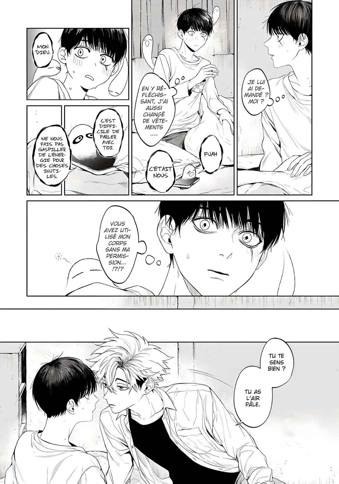 Otsukaresama, Kurose-kun Chapter 2 - Page 14