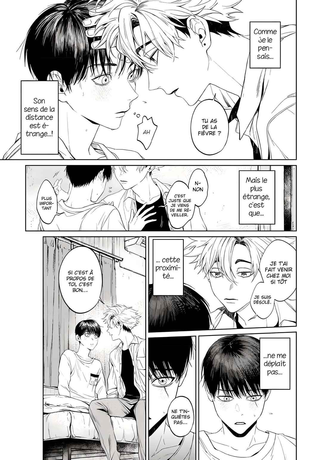 Otsukaresama, Kurose-kun Chapter 2 - Page 15