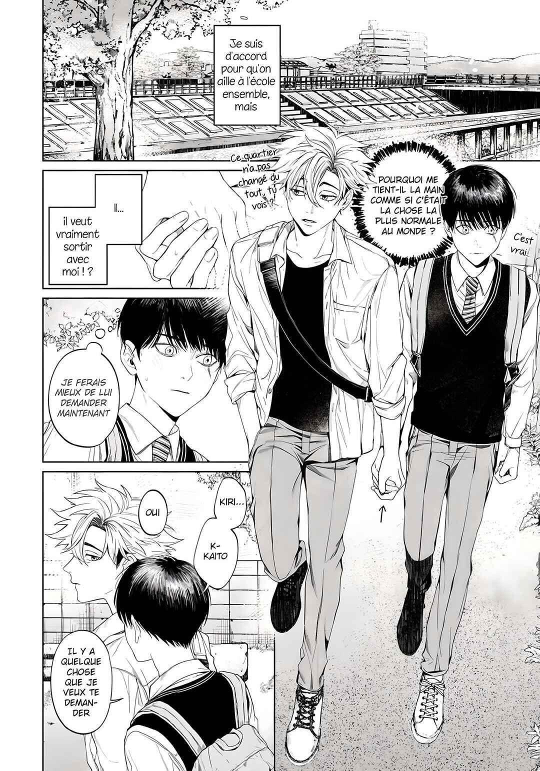 Otsukaresama, Kurose-kun Chapter 2 - Page 18