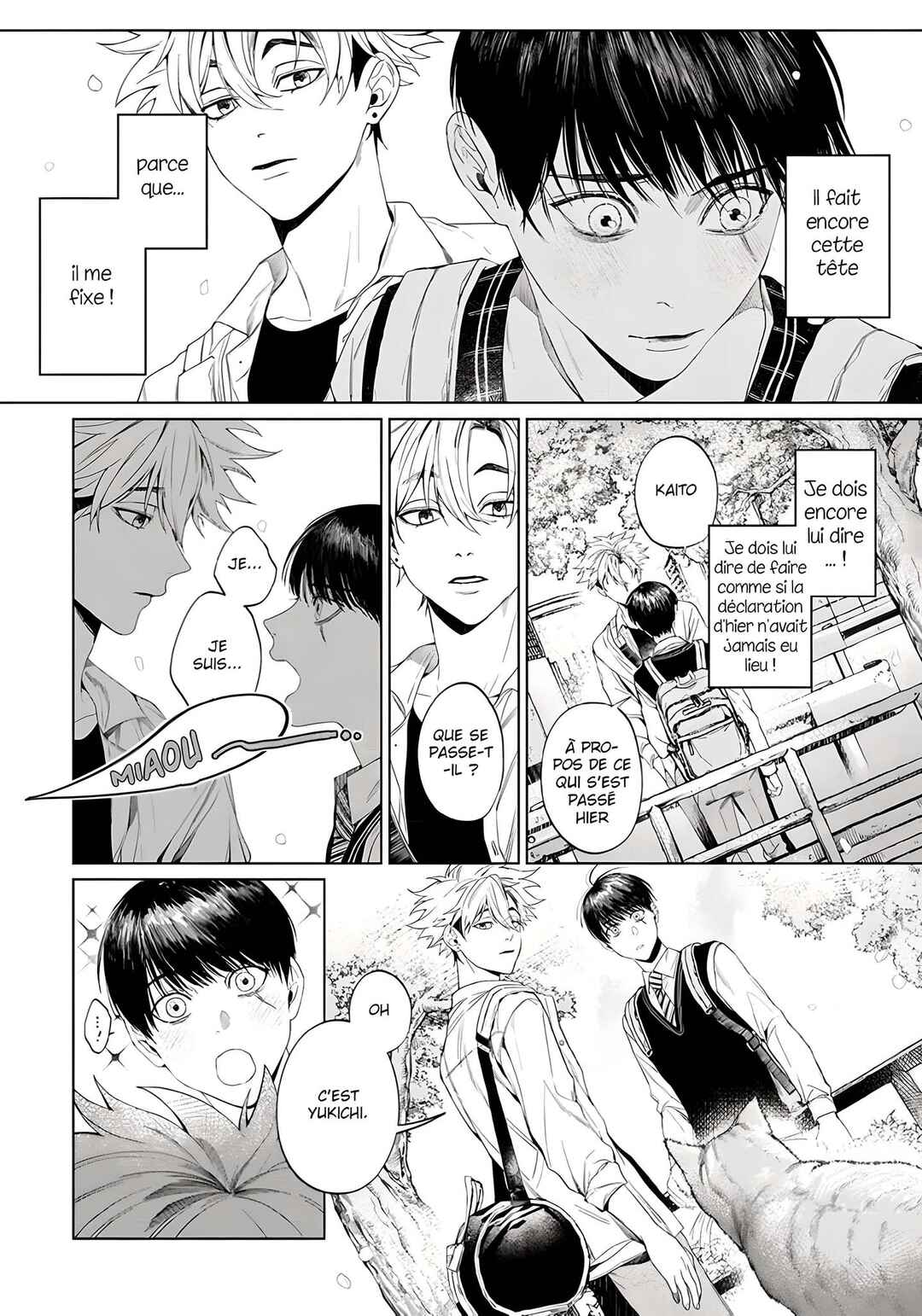 Otsukaresama, Kurose-kun Chapter 2 - Page 20