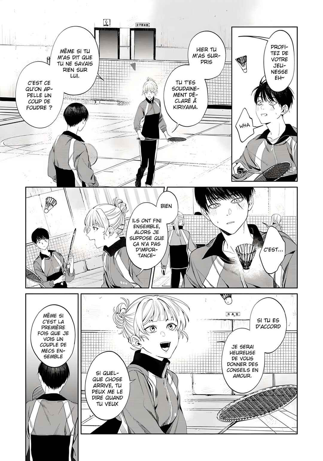 Otsukaresama, Kurose-kun Chapter 2 - Page 25