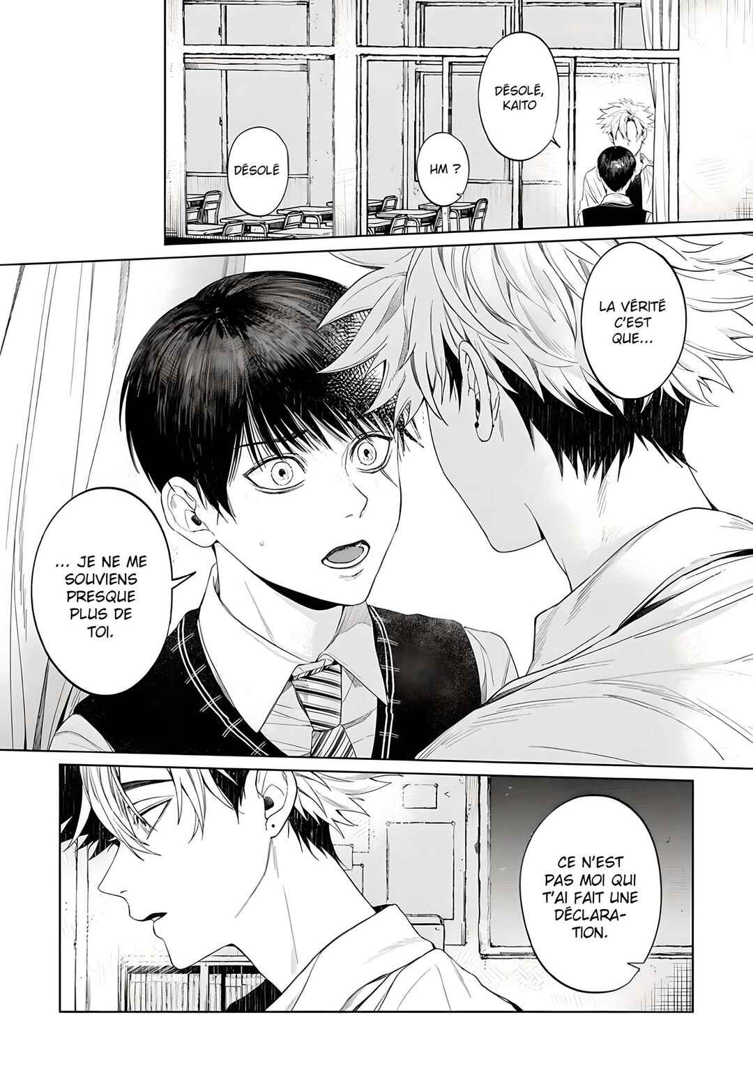 Otsukaresama, Kurose-kun Chapter 2 - Page 34