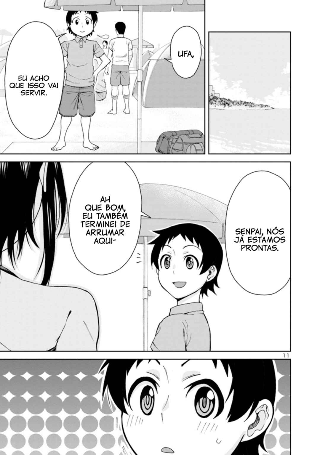 Hitomi-chan wa Hitomishiri Chapter 97 - Page 11