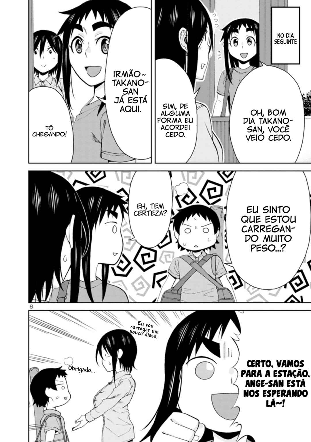 Hitomi-chan wa Hitomishiri Chapter 97 - Page 7
