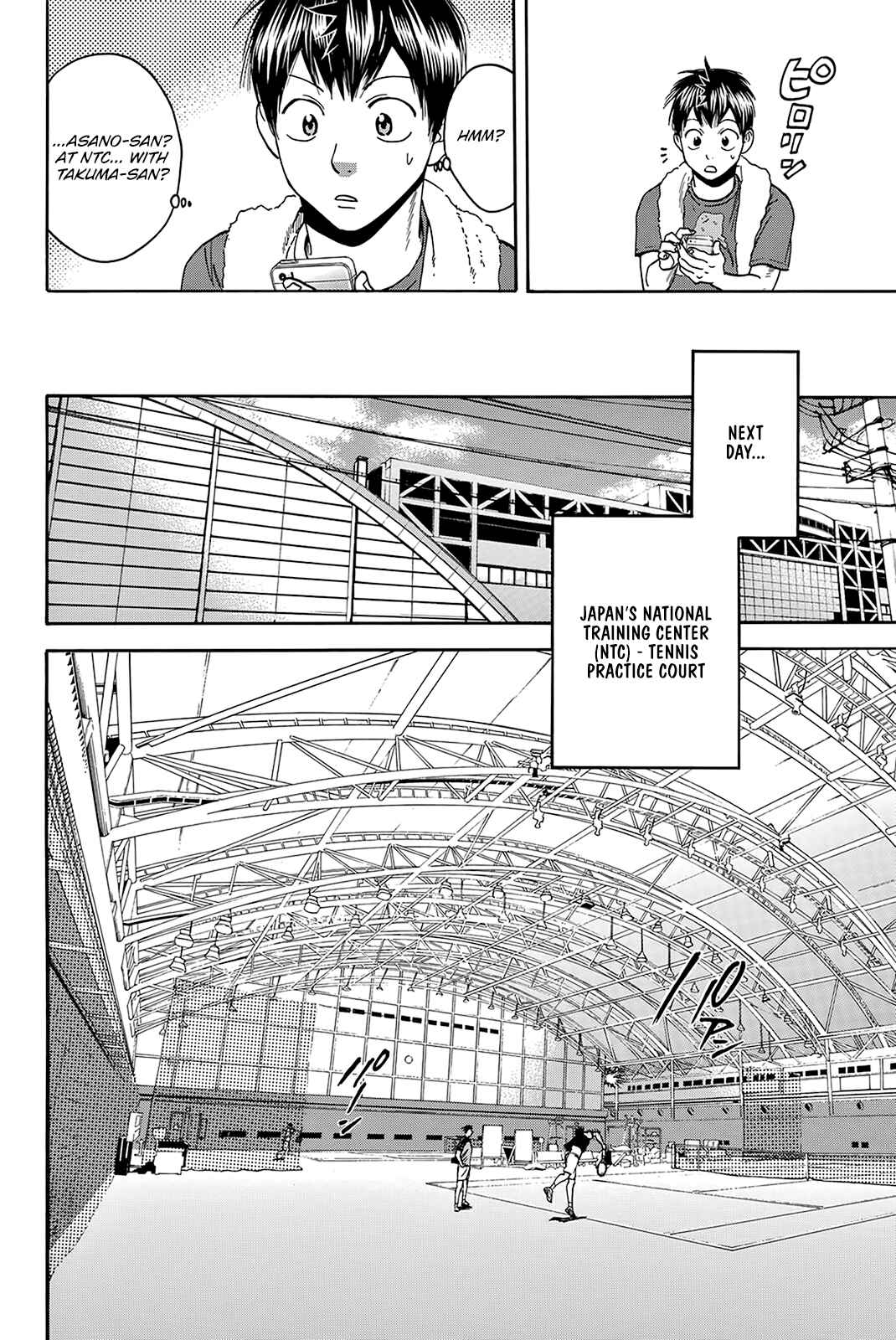 Baby Steps Chapter 382 - Page 7