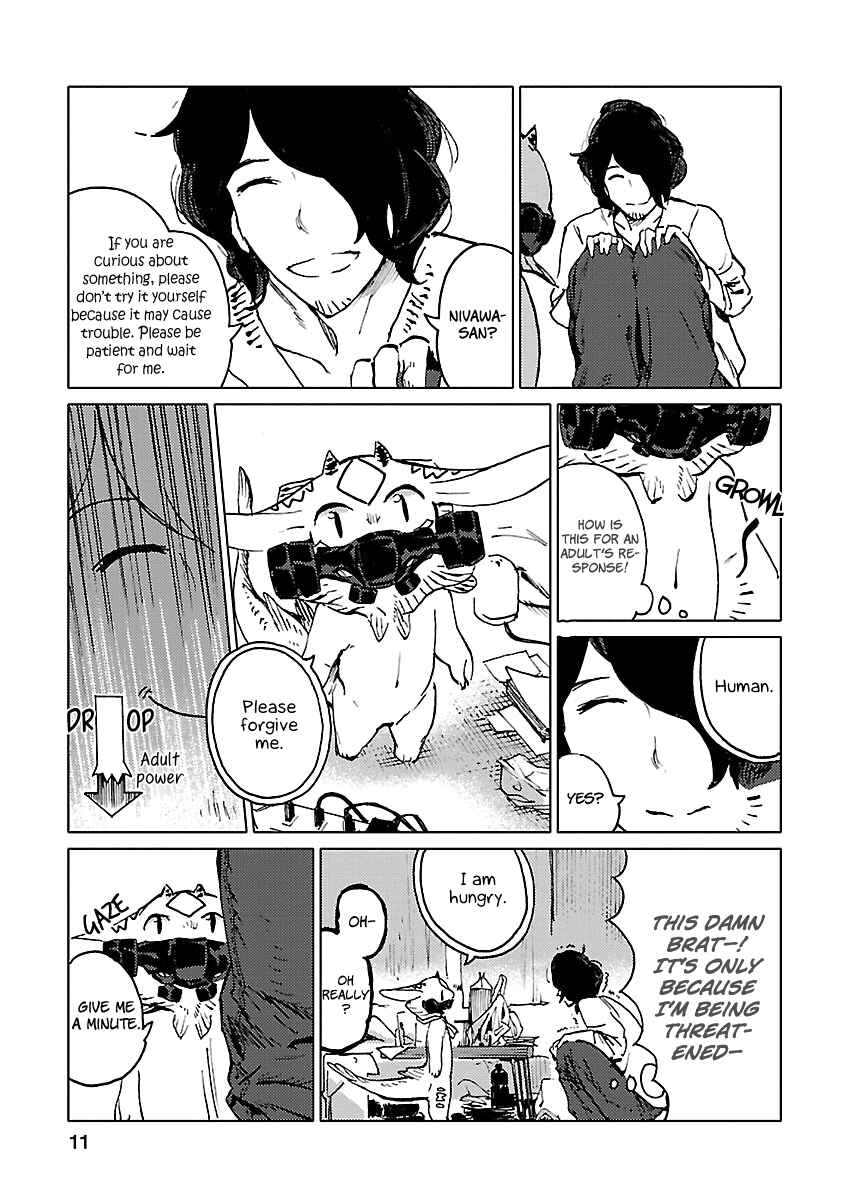 Nivawa to Saitou Chapter 1 - Page 11