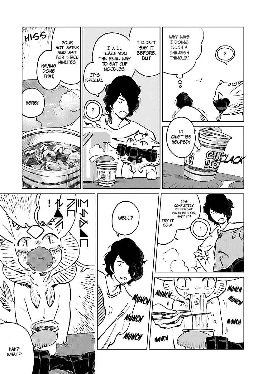 Nivawa to Saitou Chapter 1 - Page 21