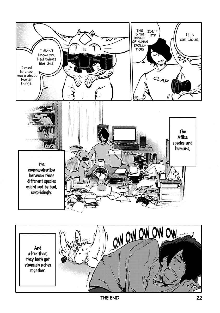 Nivawa to Saitou Chapter 1 - Page 22