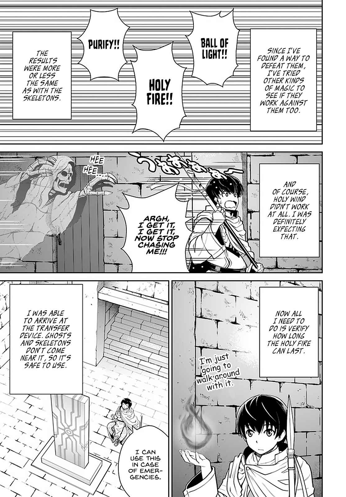 Gokufuri Kyohi Shite Tesaguri Start! - Tokka Shinai Healer, Nakama to Wakarete Tabi ni Deru Chapter 22 - Page 18