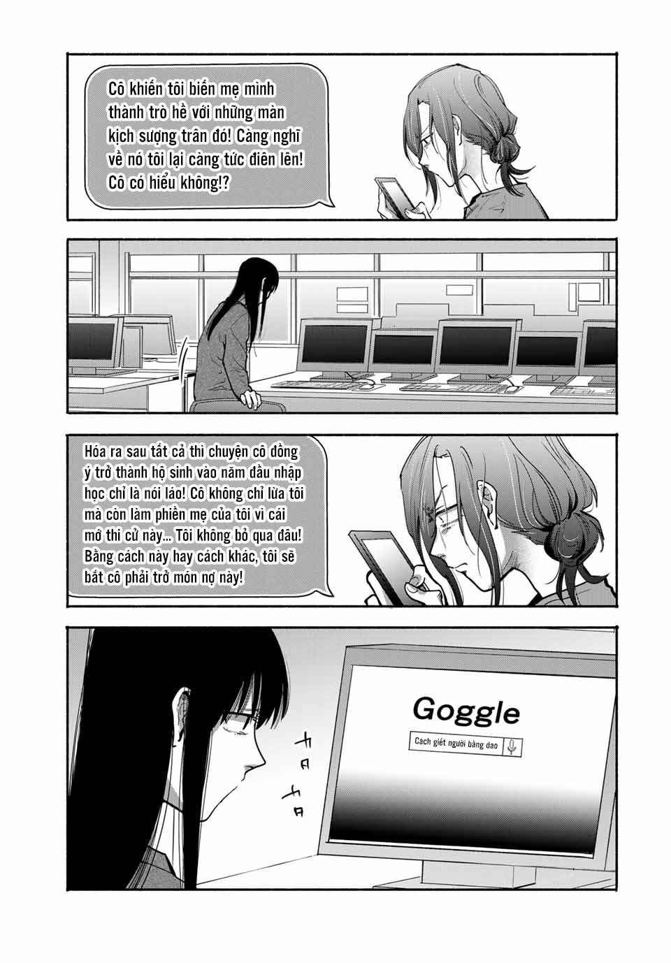 A Mother's Love, a Daughter's Prison Chapter 22 - Page 5