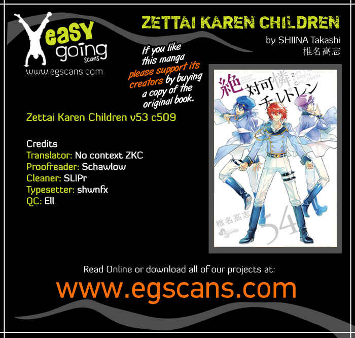 Zettai Karen Children Chapter 509 - Page 1