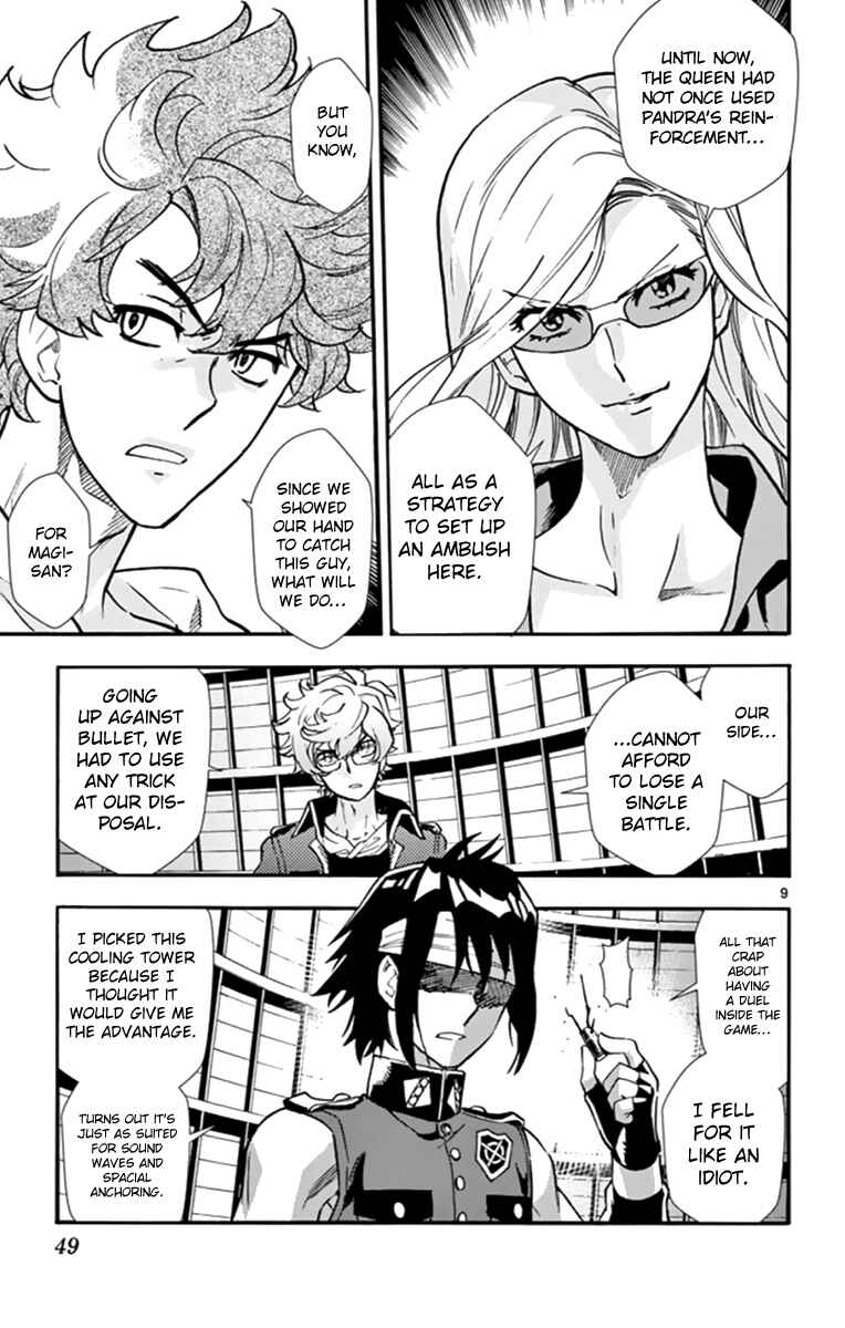 Zettai Karen Children Chapter 509 - Page 10