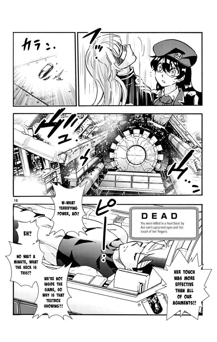 Zettai Karen Children Chapter 509 - Page 16