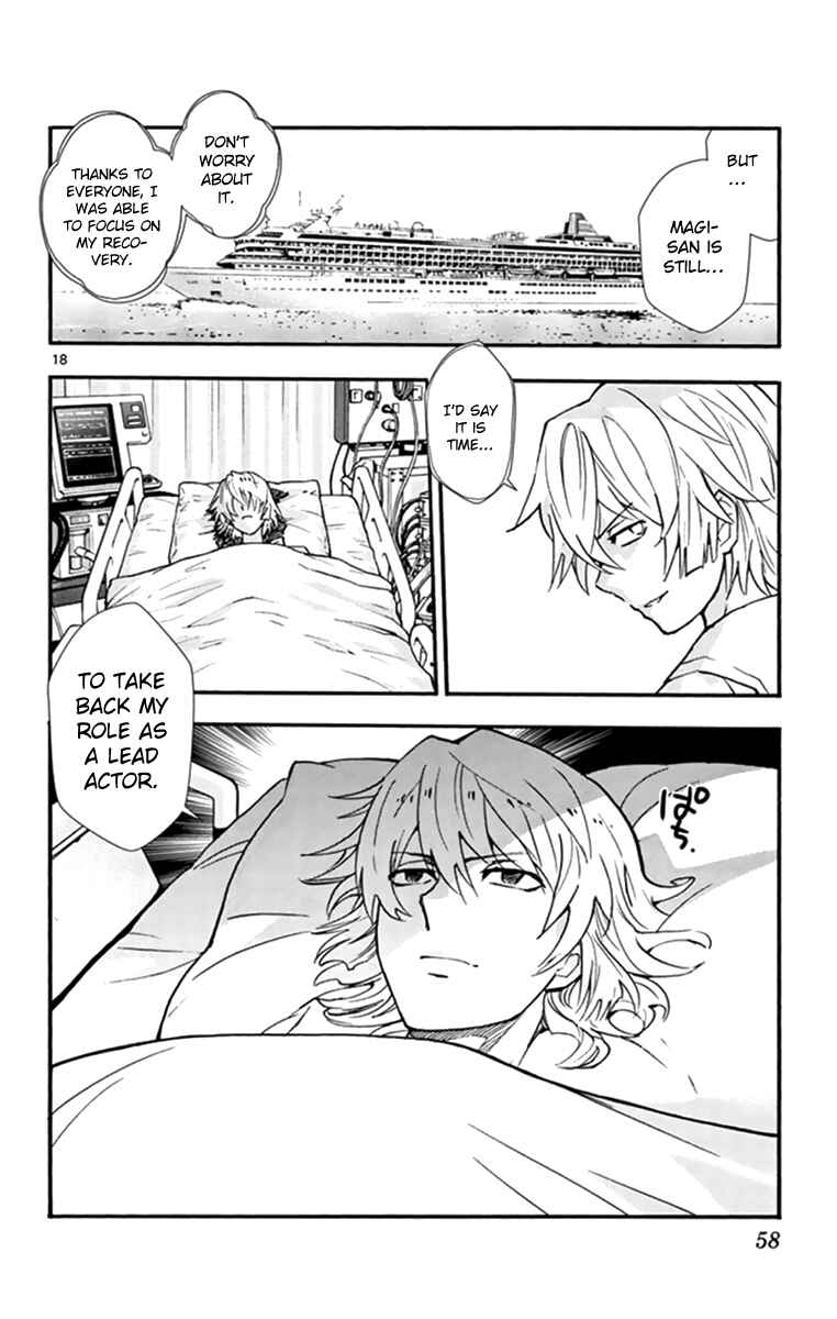 Zettai Karen Children Chapter 509 - Page 18