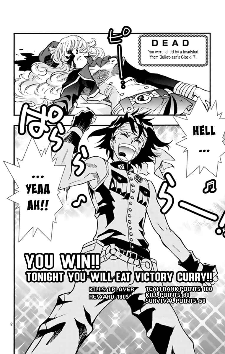 Zettai Karen Children Chapter 509 - Page 3