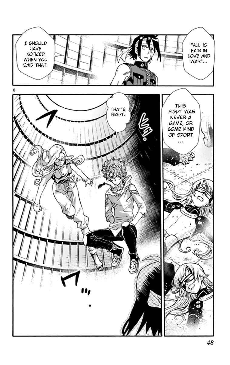 Zettai Karen Children Chapter 509 - Page 9