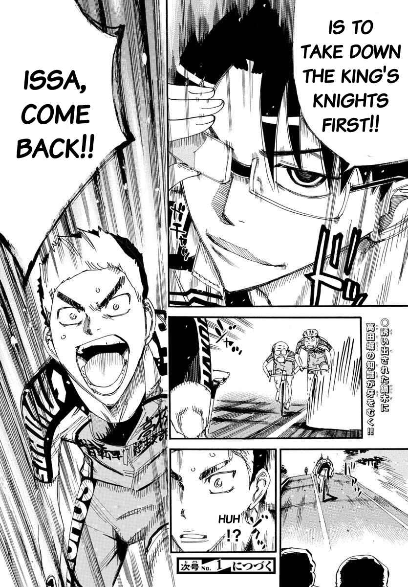 Yowamushi Pedal Chapter 617 - Page 20