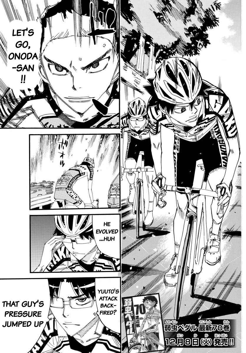 Yowamushi Pedal Chapter 617 - Page 5