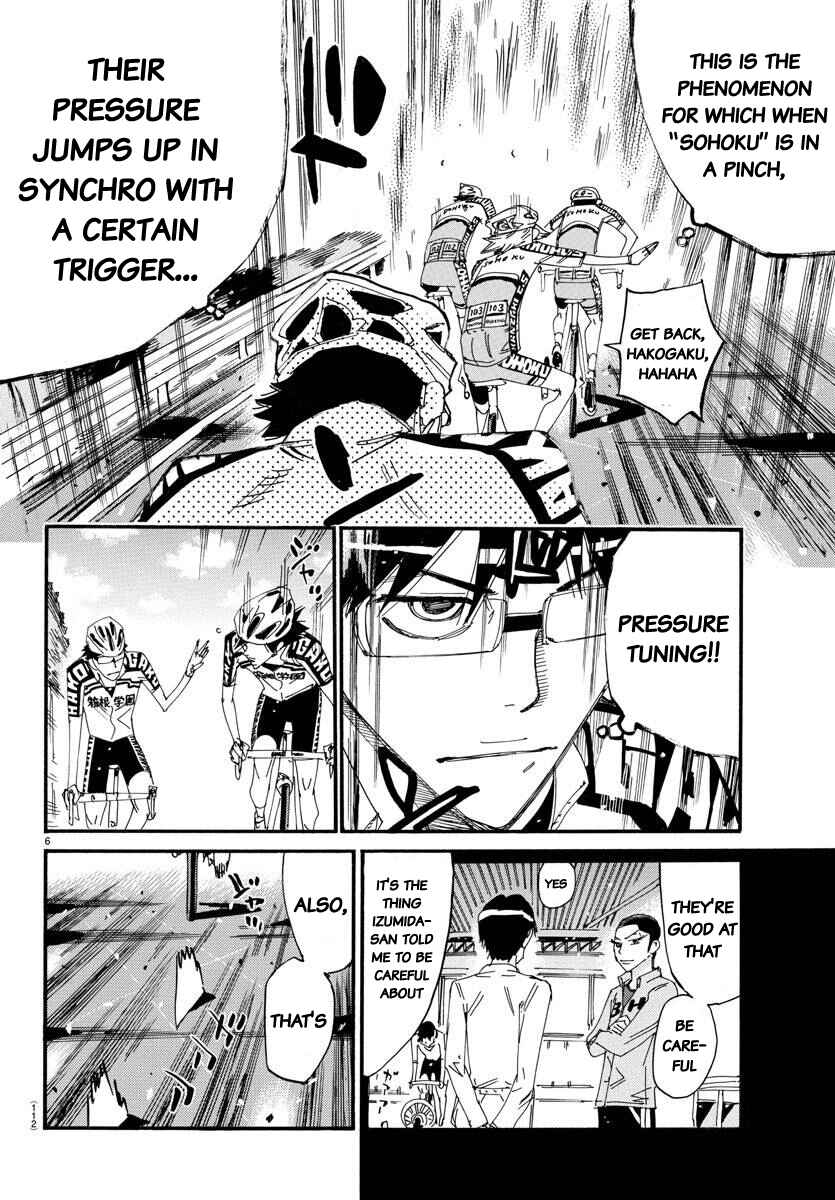 Yowamushi Pedal Chapter 617 - Page 6